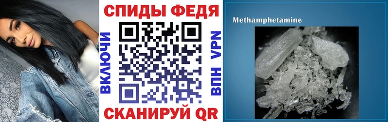 Амфетамин Premium  где найти наркотики  Окуловка 