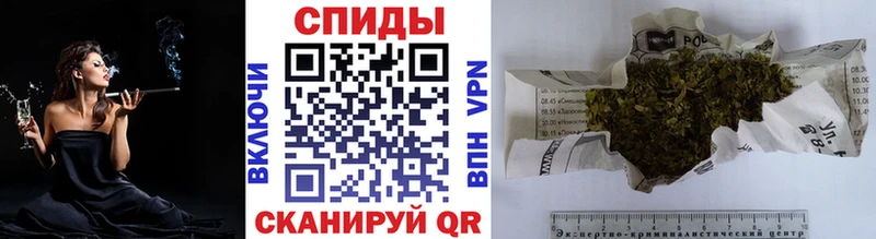 БУТИРАТ 1.4BDO  ссылка на мегу зеркало  Окуловка  наркошоп 