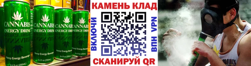 Canna-Cookies марихуана  Окуловка 