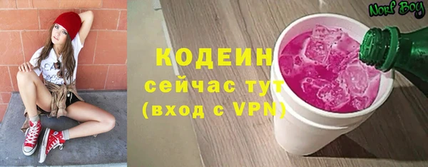 героин Гусев