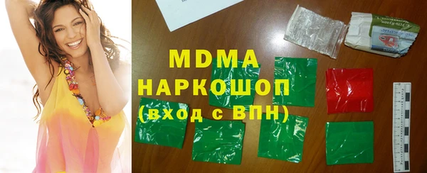 дживик Гусь-Хрустальный