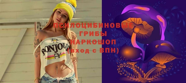 героин Гусев