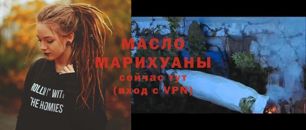 героин Гусев