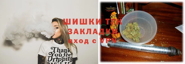 героин Гусев