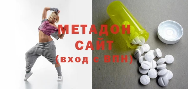 героин Гусев