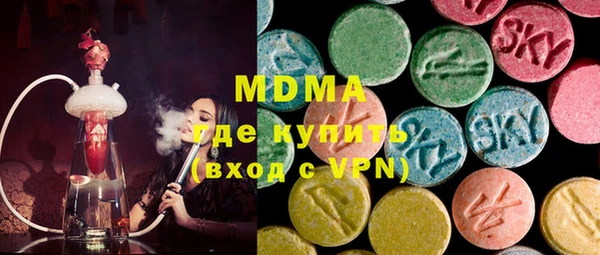 героин Гусев