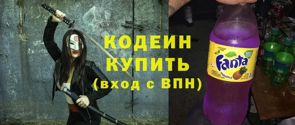 скорость mdpv Гусиноозёрск
