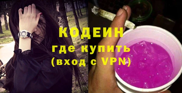 MDMA Чердынь