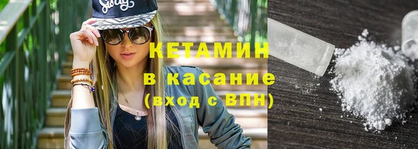 скорость mdpv Гусиноозёрск