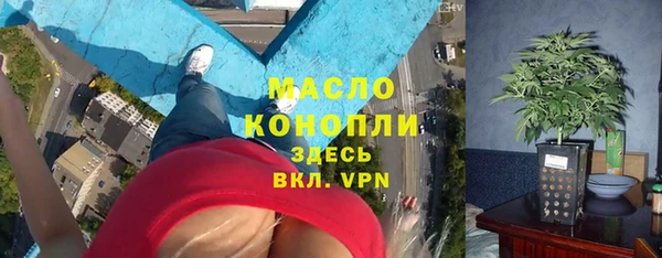 MDMA Чердынь