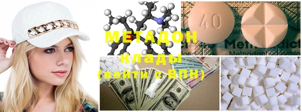 MDMA Чердынь