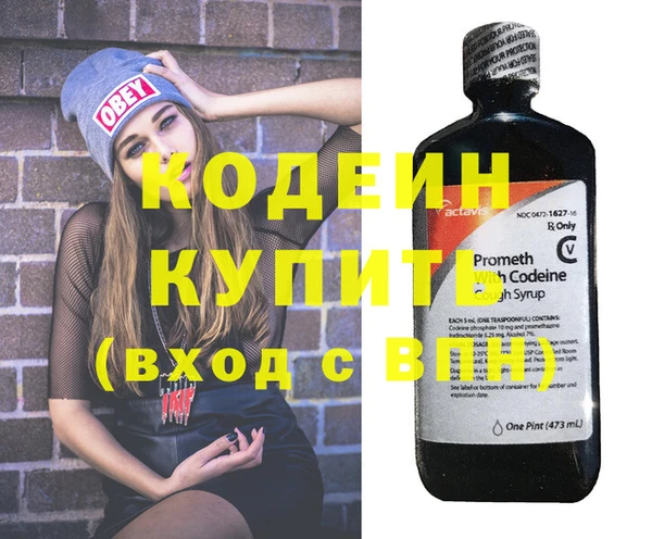 героин Гусев