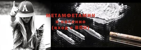 героин Гусев