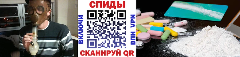 Метамфетамин Methamphetamine  Окуловка 