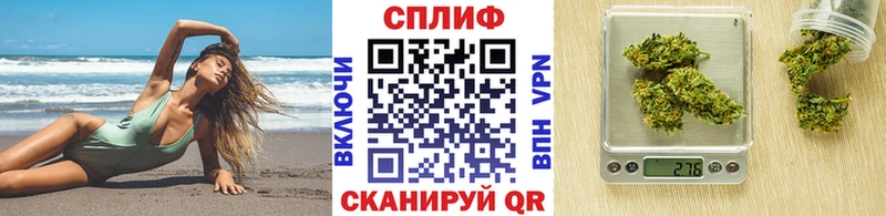 дарнет шоп  Окуловка  ссылка на мегу tor  Шишки марихуана Amnesia 
